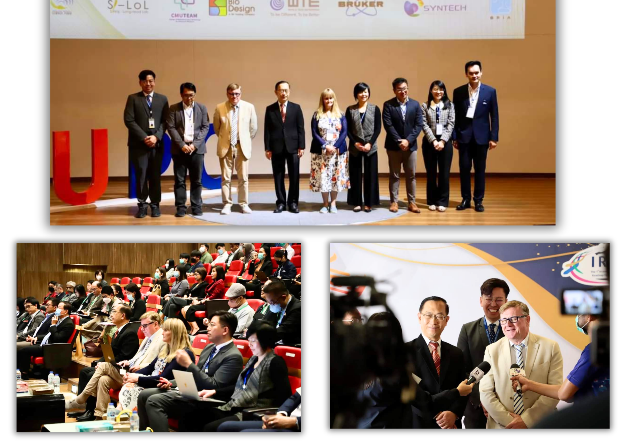IRURP Symposium